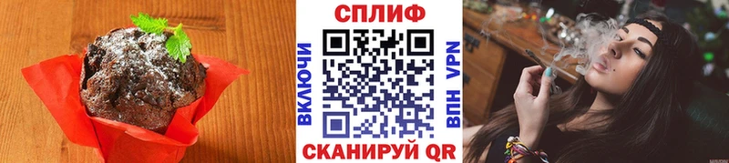 ссылка на мегу зеркало  darknet наркотические препараты  Печенье с ТГК конопля  хочу   Раменское 