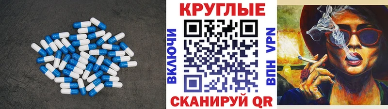 Экстази Philipp Plein  закладки  Раменское 