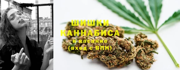 мет Белоозёрский