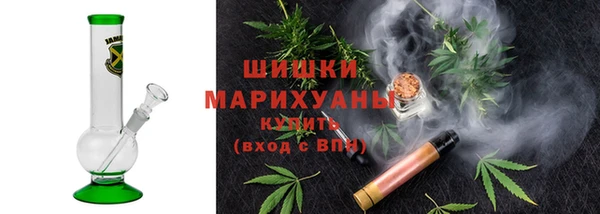 мет Белоозёрский
