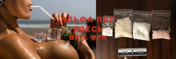 мет Белоозёрский