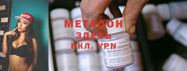 PSILOCYBIN Белокуриха
