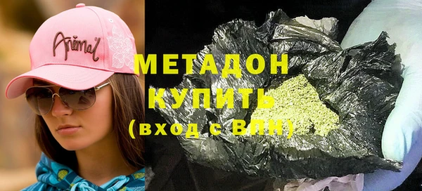 PSILOCYBIN Белокуриха