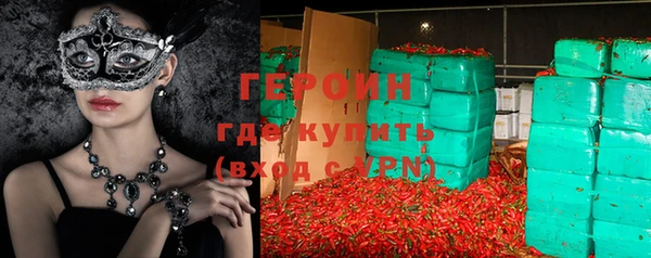 скорость mdpv Беломорск