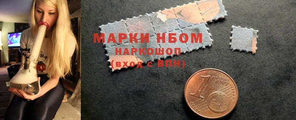 мет Белоозёрский