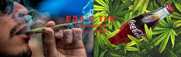 PSILOCYBIN Белокуриха
